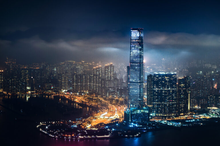 Hong King Takes First Steps into Crypto