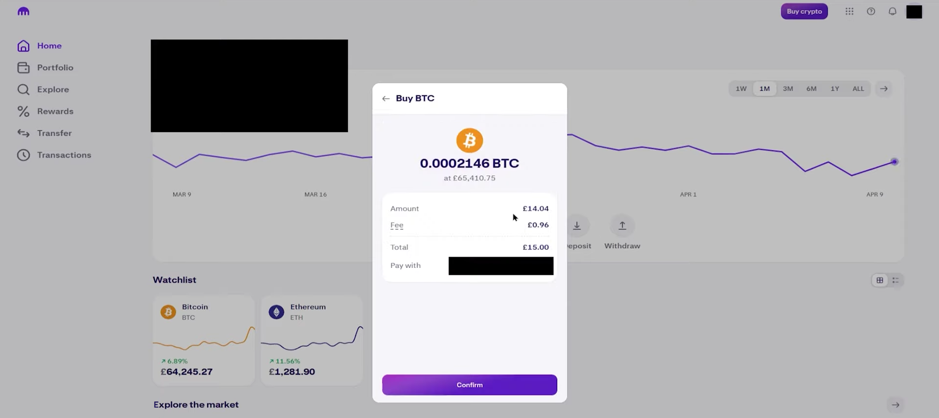 how-to-buy-crypto-using-kraken-step-five