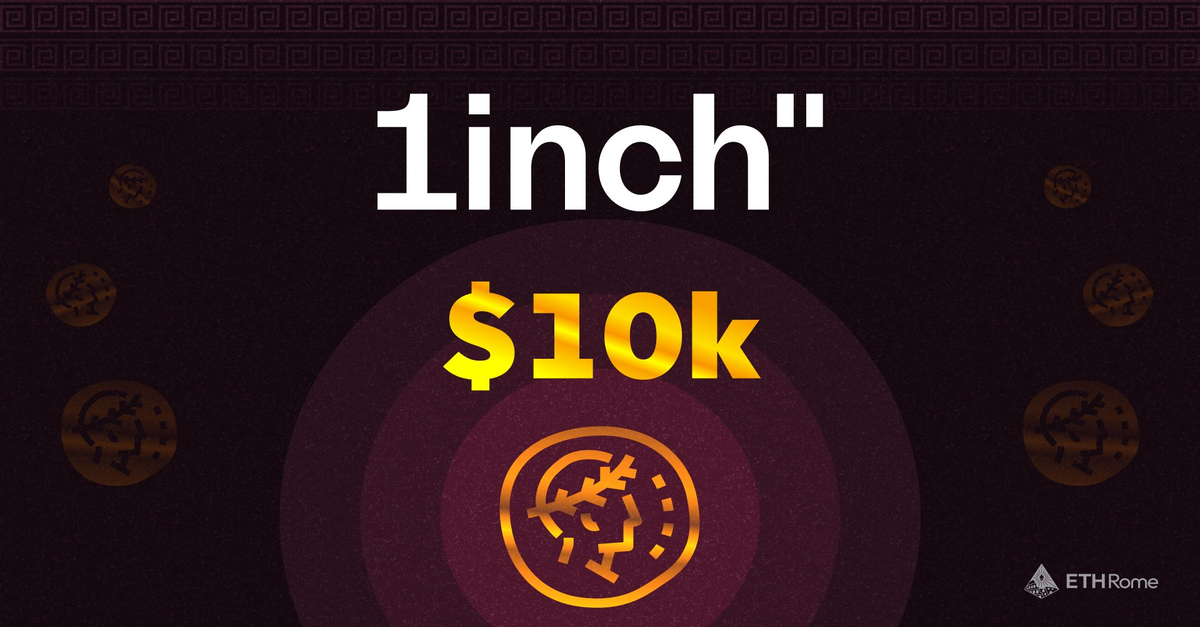 1INCH