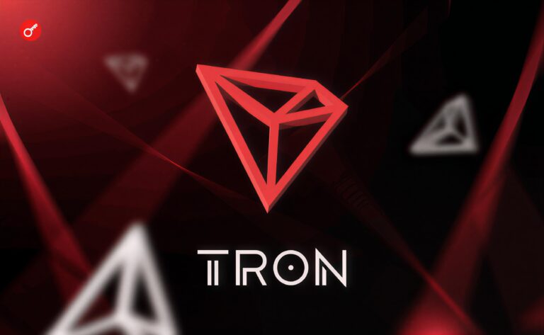 Tron