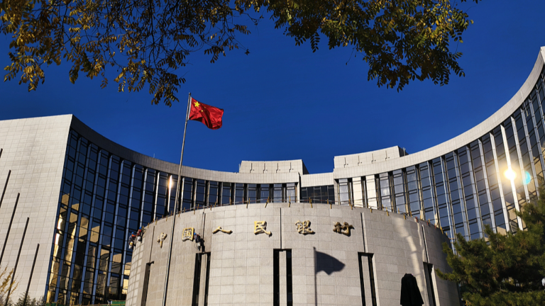 china-central-bank-digital-yuan