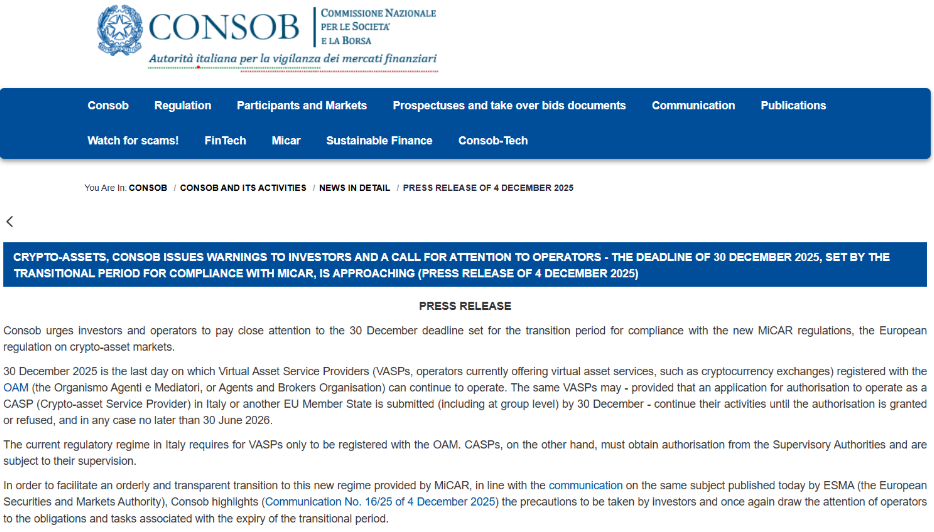 Italy sets hard stop for MiCA authorization