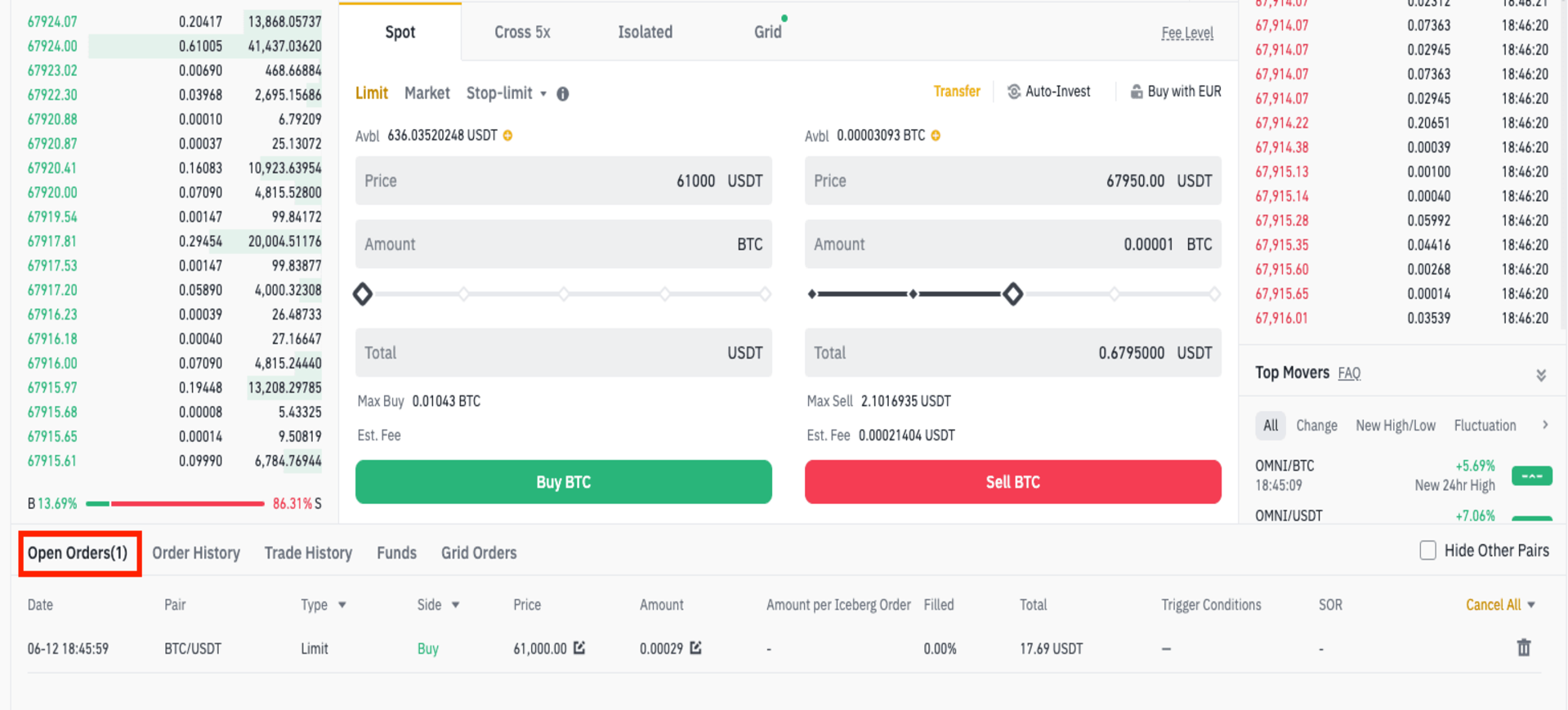 binance-order-entry-panels-image