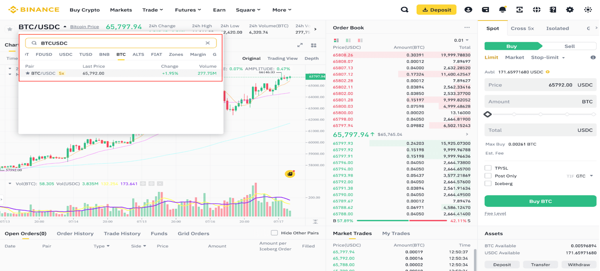 binance-spot-trading-interface-image